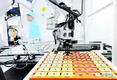 智慧工廠裝進口袋 移動通信設(shè)備銷售賦能工業(yè)數(shù)字化轉(zhuǎn)型